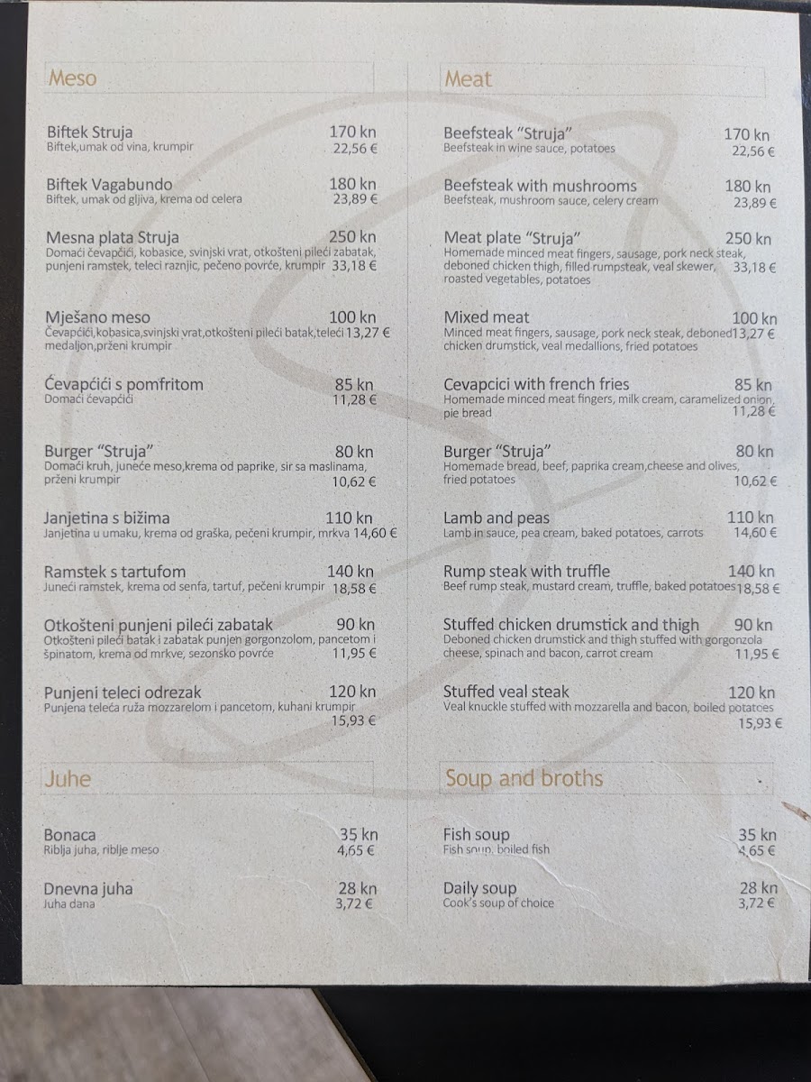 Restoran Struja Menu - Image 6